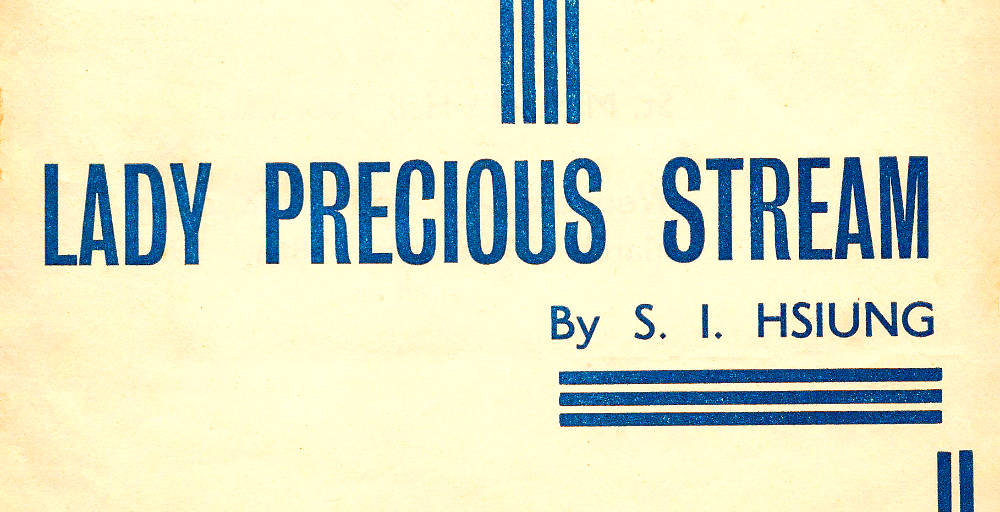 Title from programme for Lady Precious Stream