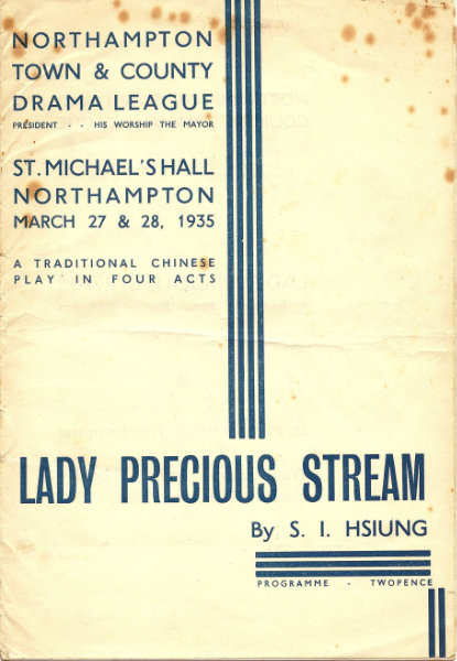 Programme for Lady Precious Stream