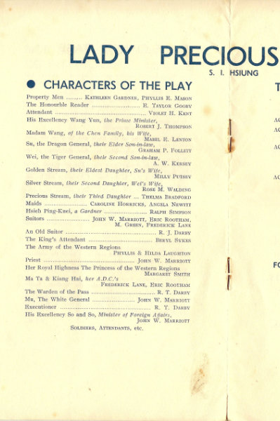 Programme for Lady Precious Stream